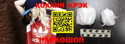 гашиш Нарткала