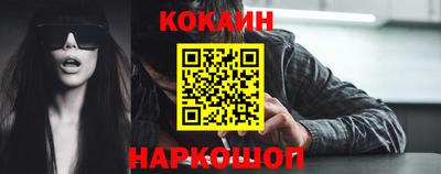 гашиш Нарткала