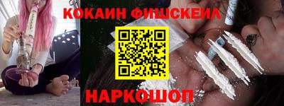 гашиш Нарткала