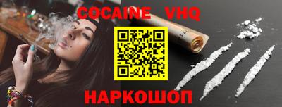 гашиш Нарткала