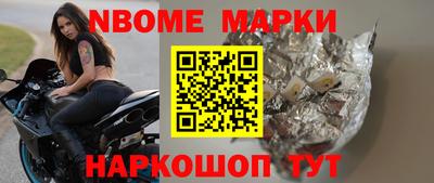 гашиш Нарткала