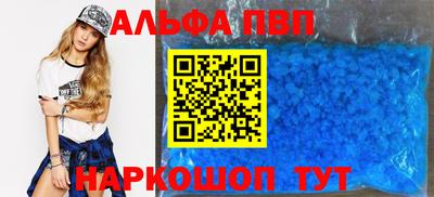 гашиш Нарткала