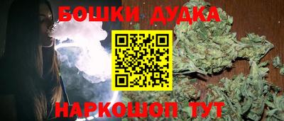спиды Наро-Фоминск