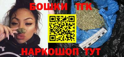 гашиш Нарткала