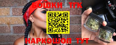 гашиш Нарткала