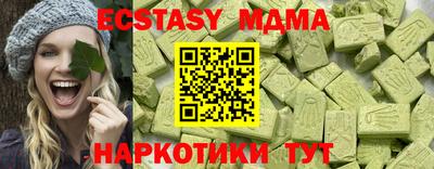 гашиш Нарткала