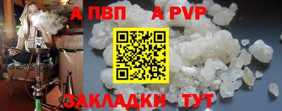 гашиш Нарткала