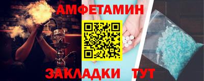 гашиш Нарткала