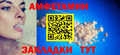 гашиш Нарткала