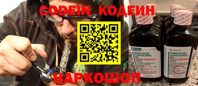 гашиш Нарткала
