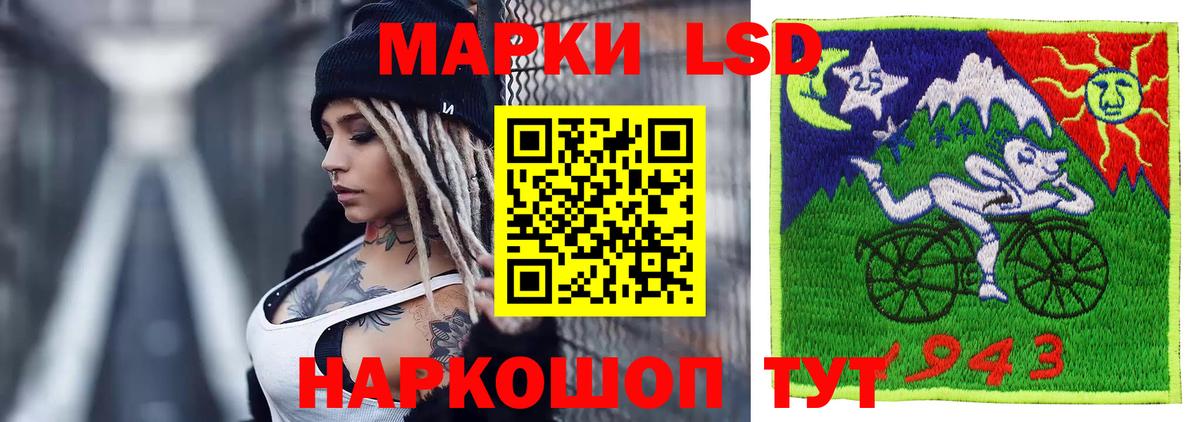LSD-25 экстази ecstasy  Лсд 25 экстази  Вход с VPN  Туймазы  Лсд 25 экстази ecstasy 